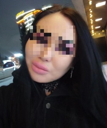 Кристина