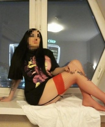 Кристина